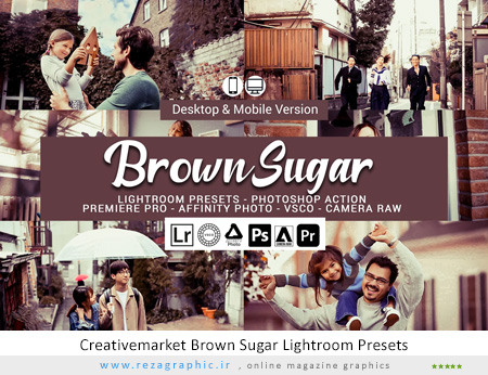 20 پریست لایت روم شکر قهوه ایی - Creativemarket Brown Sugar Lightroom Presets